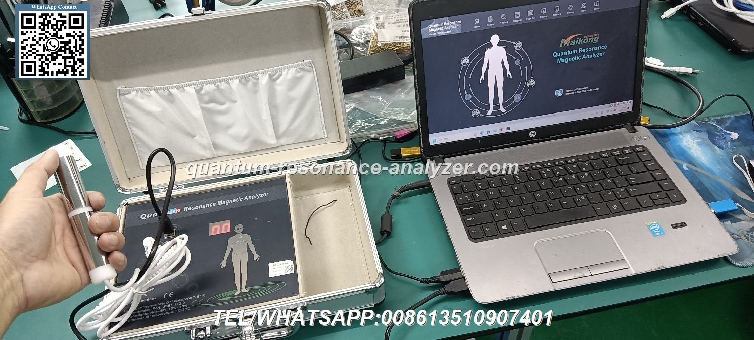 distribuidor Chile analizador cuantico experiencia asociacion MAIKONG